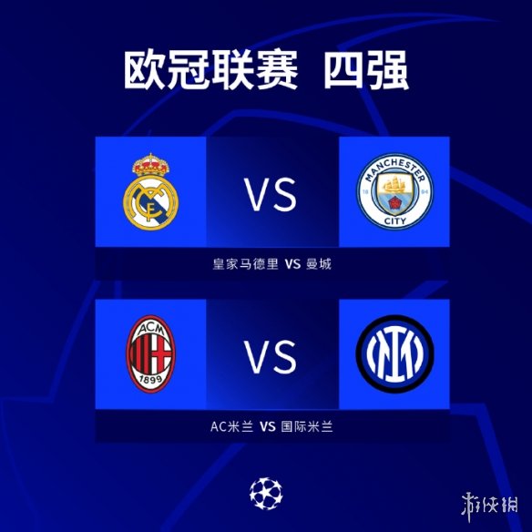 完成了他职 完成了他职